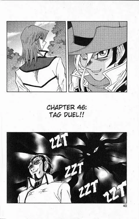 Yu-Gi-Oh! GX Chapter 46 1